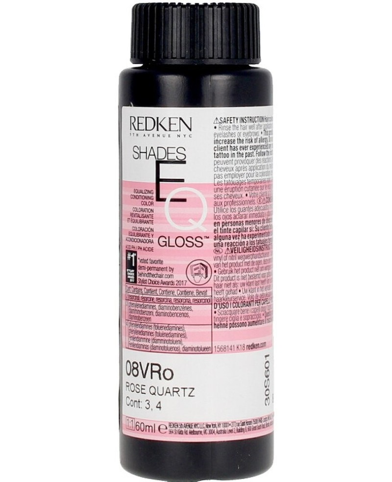 REDKEN - SHADES EQ gloss N. 08VRO 60 ml x 3 u