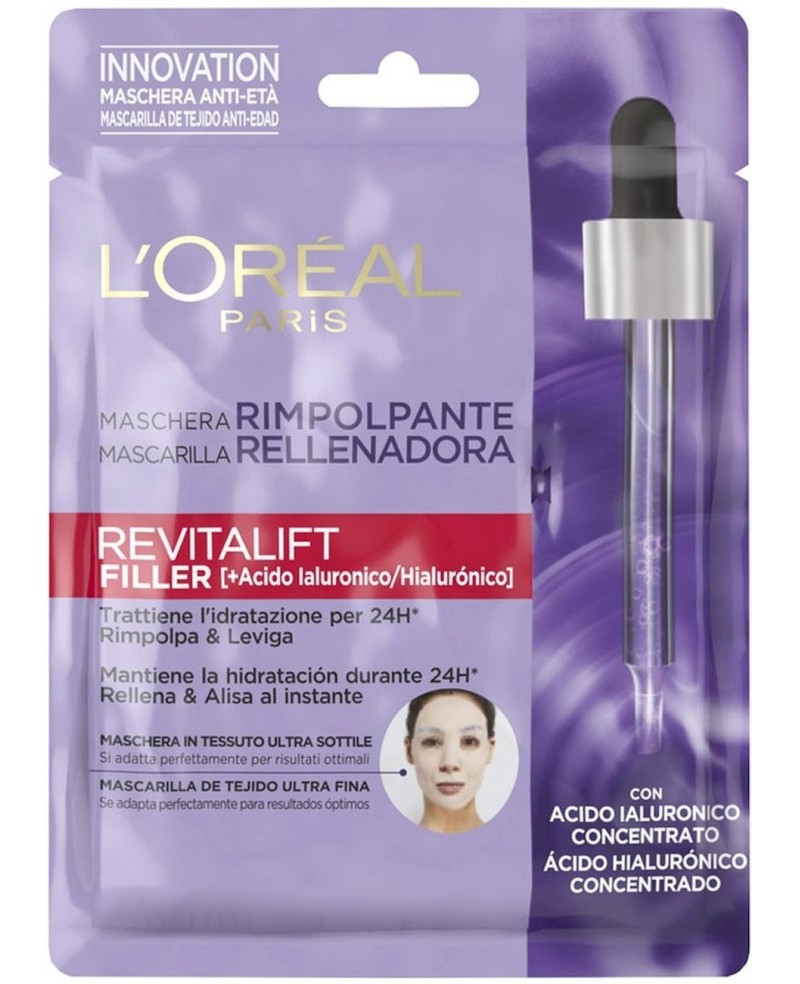 L'ORÉAL PARIS - REVITALIFT FILLER ácido hialurónico mascarilla rellenadora 30 gr